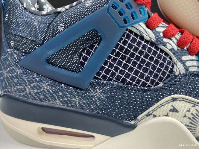 Jordan Sashiko CW0898-400 SE Air 4 Retro 0611